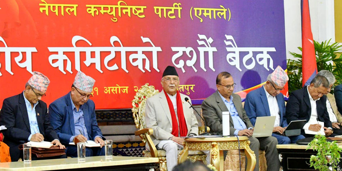 Elections won’t be held on time: Oli