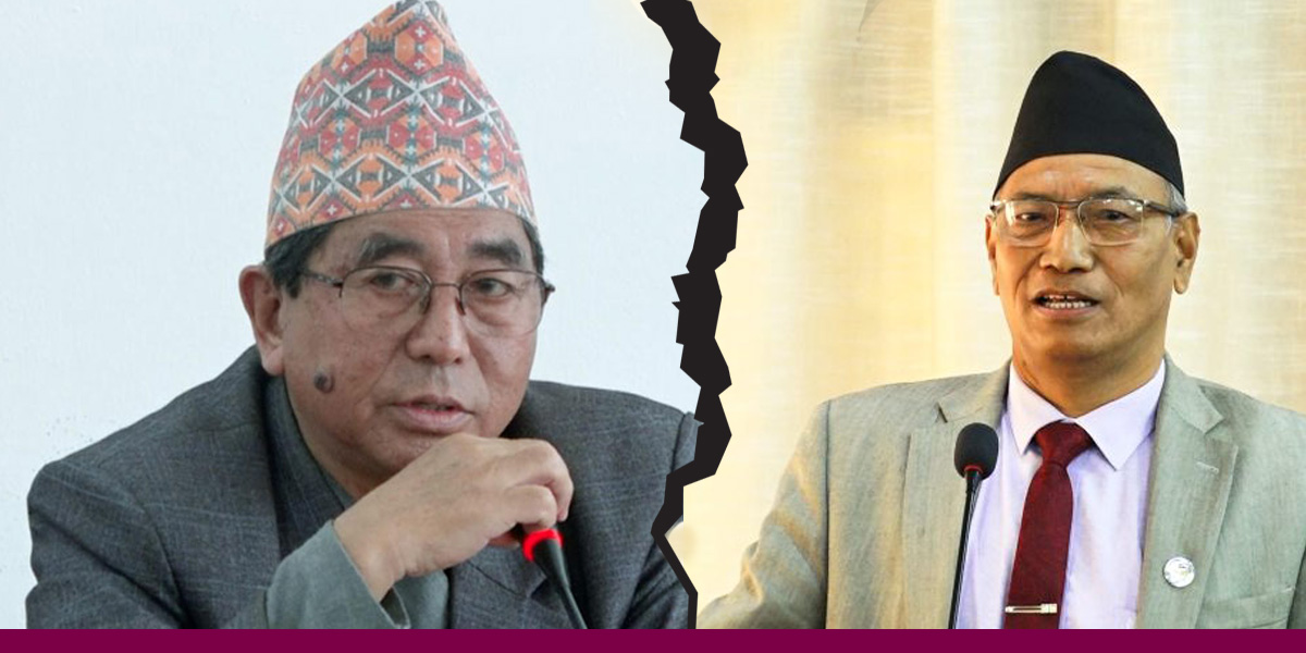 JSP splits as six leaders decide to join Dahal-led NCP