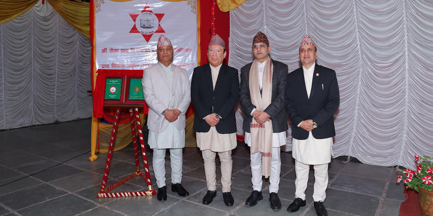 Legal Department Journal unveiled