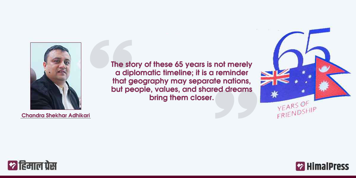 A 65-year relationship built on trust and shared values