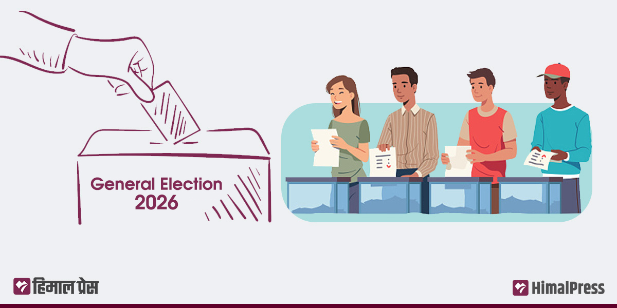 108 parties register for HoR election