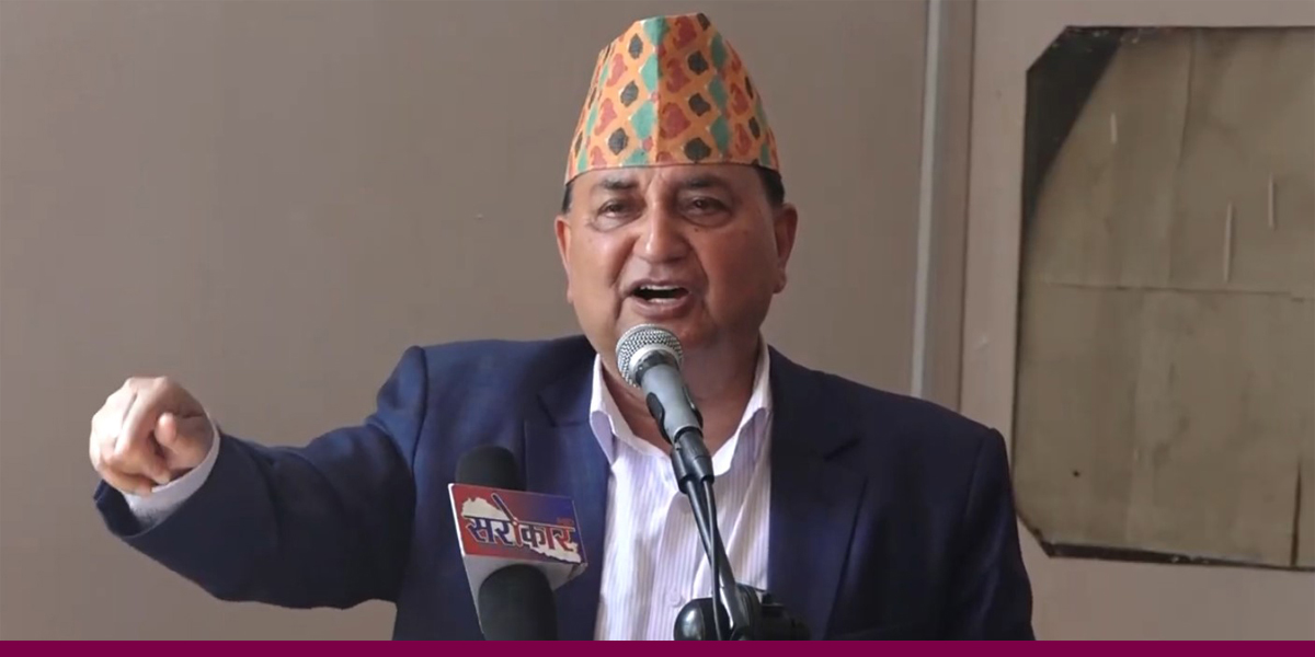 Ishwar Pokharel to run for CPN-UML Chair