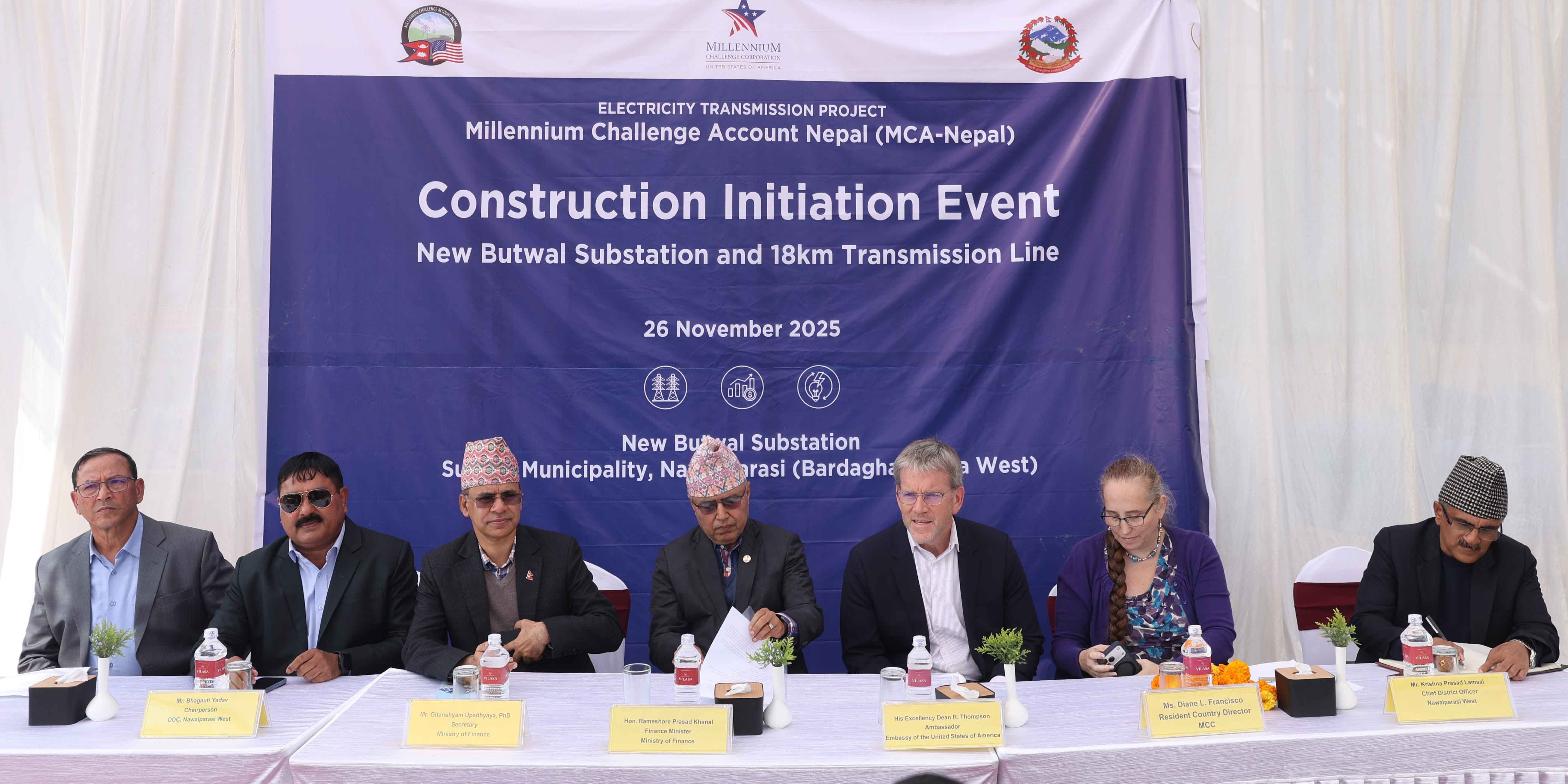 New Butwal substation, transmission line construction begins