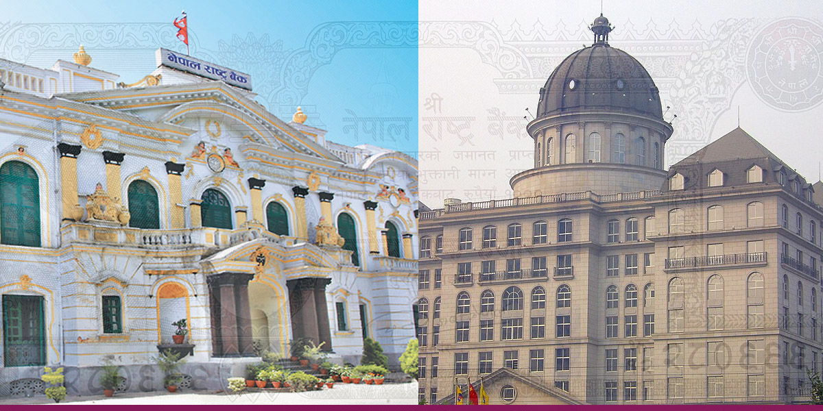 NRB picks Chinese firm to print 430 million units of Rs 1,000 note