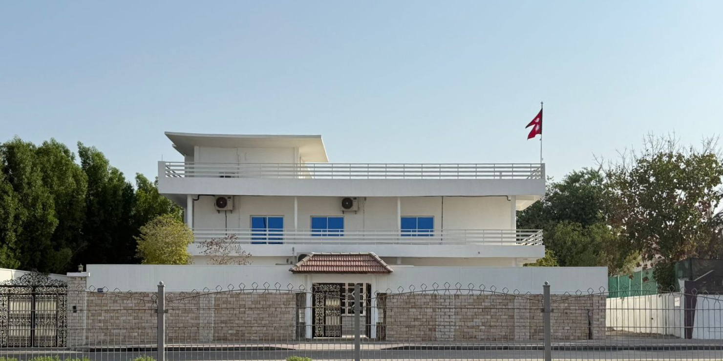 Nepali consulate in Dubai starts providing consular services