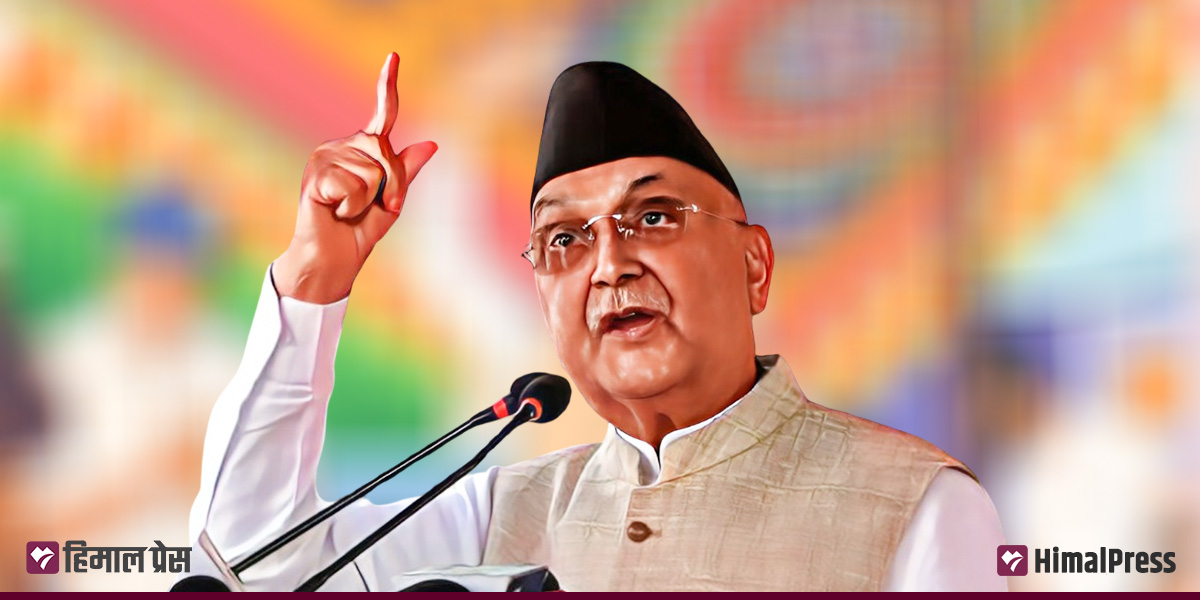 Parliament must be reinstated to provide a political way out: Oli