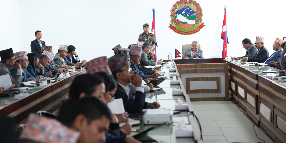 PM Karki instructs ministries to deliver visible reforms