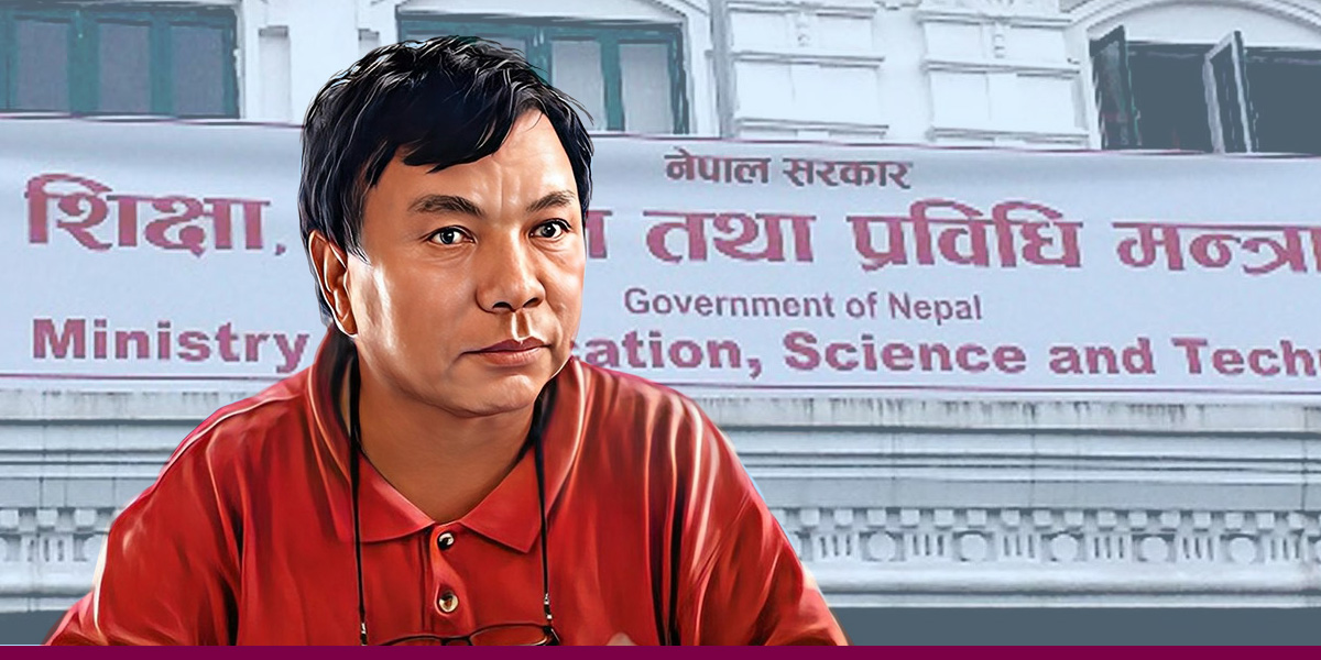 Ministry won’t recognize teachers, staff unions tied to political parties: Pun