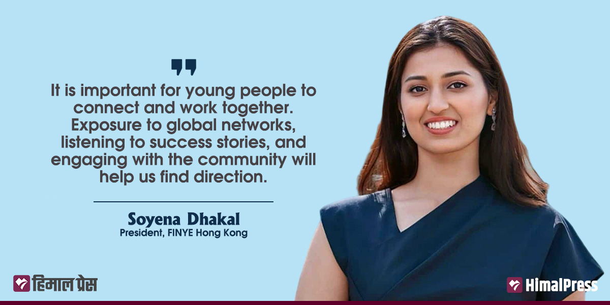 “Our goal is to connect young Nepali entrepreneurs worldwide”