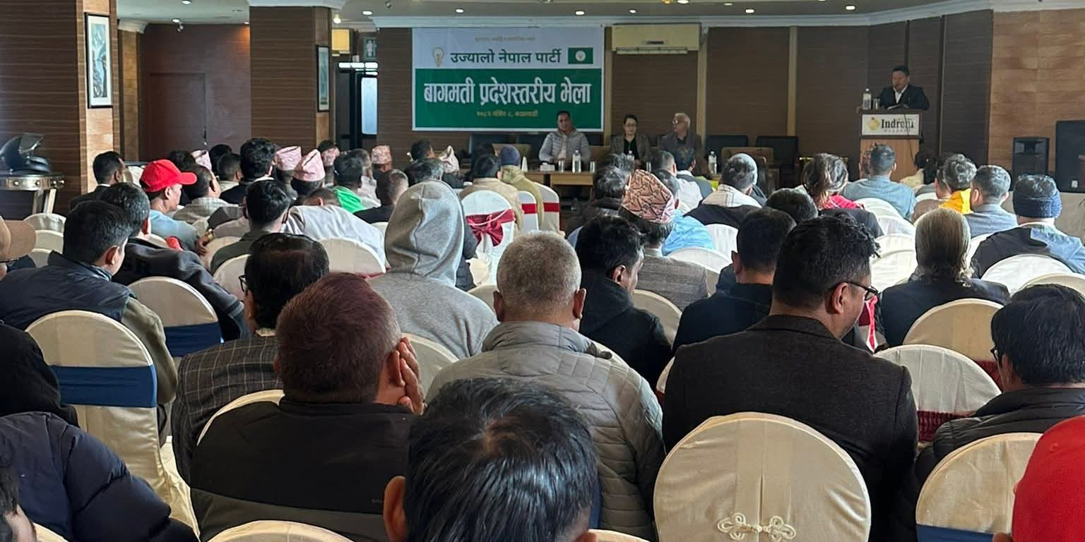 Ghising’s Ujyaalo Nepal Party forms Bagmati Province Committee