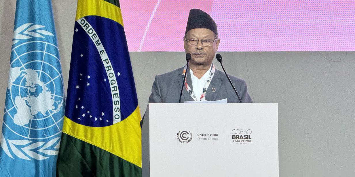 COP30: Nepal reaffirms commitment to achieving net-zero targets