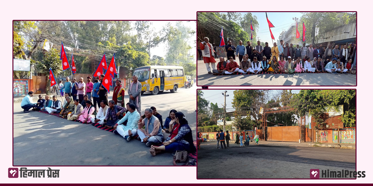 Madhesh ministries padlocked since Nov 9 as political crisis deepens