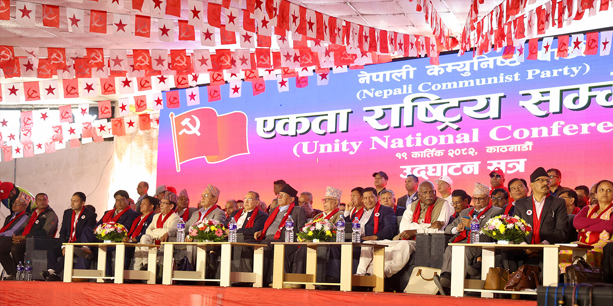 10 left parties unite to form Nepali Communist Party