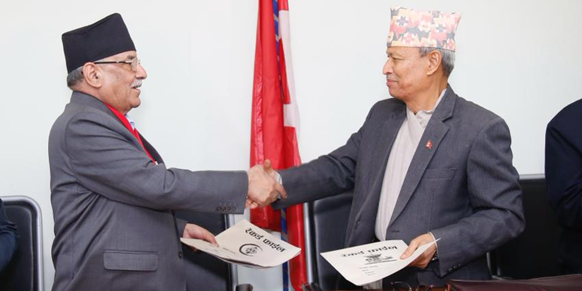 Bhim Rawal joins Dahal-led new leftist front