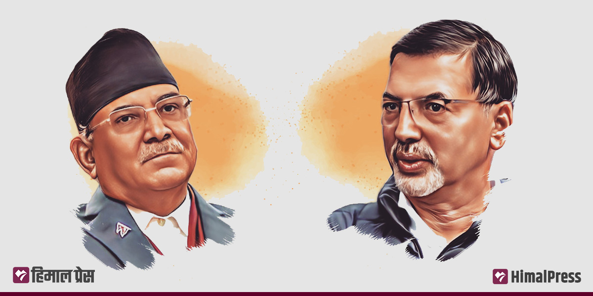 Maoist Center splits yet again as Janardan launches new political force