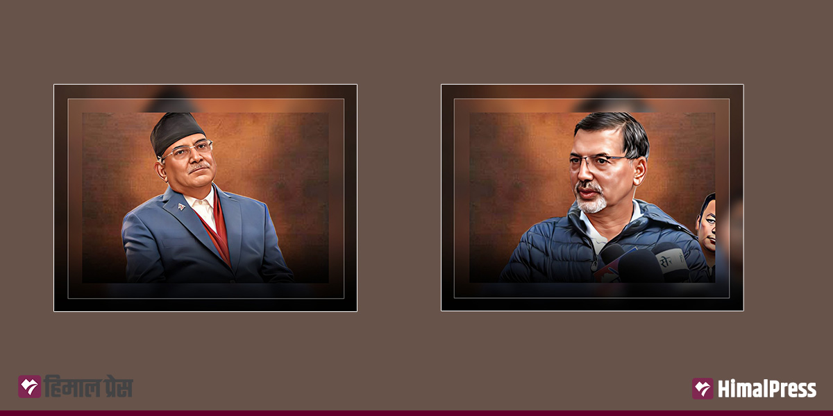 Internal rifts surface in Maoist Center as Janardan boycotts meeting