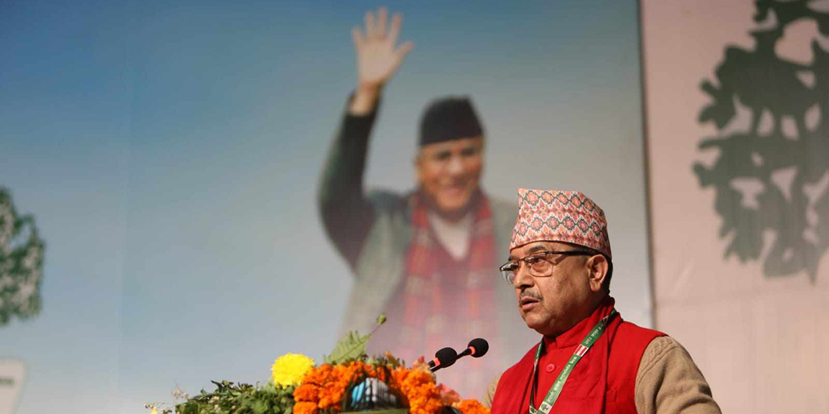 No CWC meeting without consensus on general convention: Khadka
