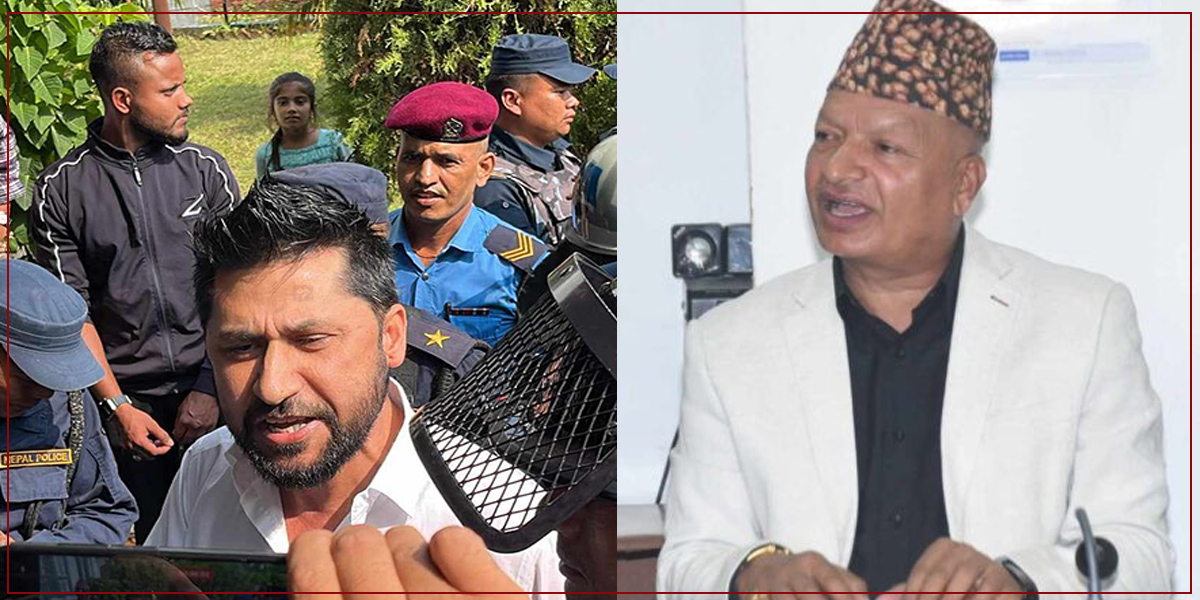 High court seeks original case file in Rabi Lamichhane’s case