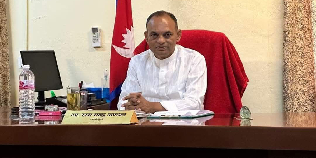 I was dismissed unconstitutionally: Madhesh Speaker Mandal