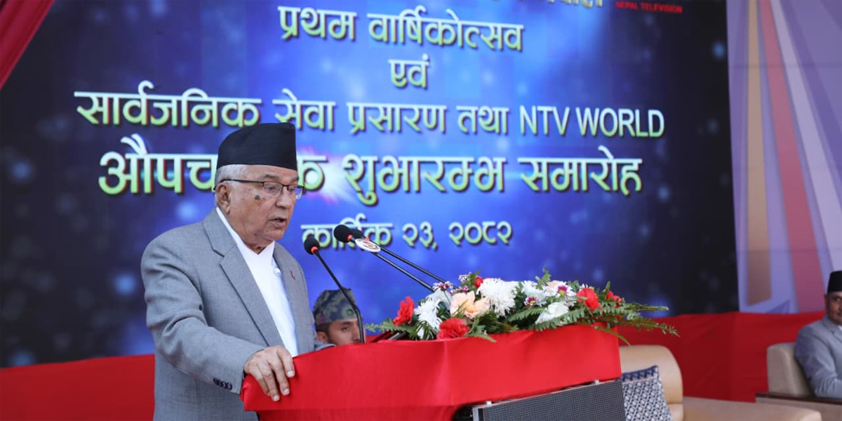 Successful HoR election must to strengthen constitution, democracy: Prez