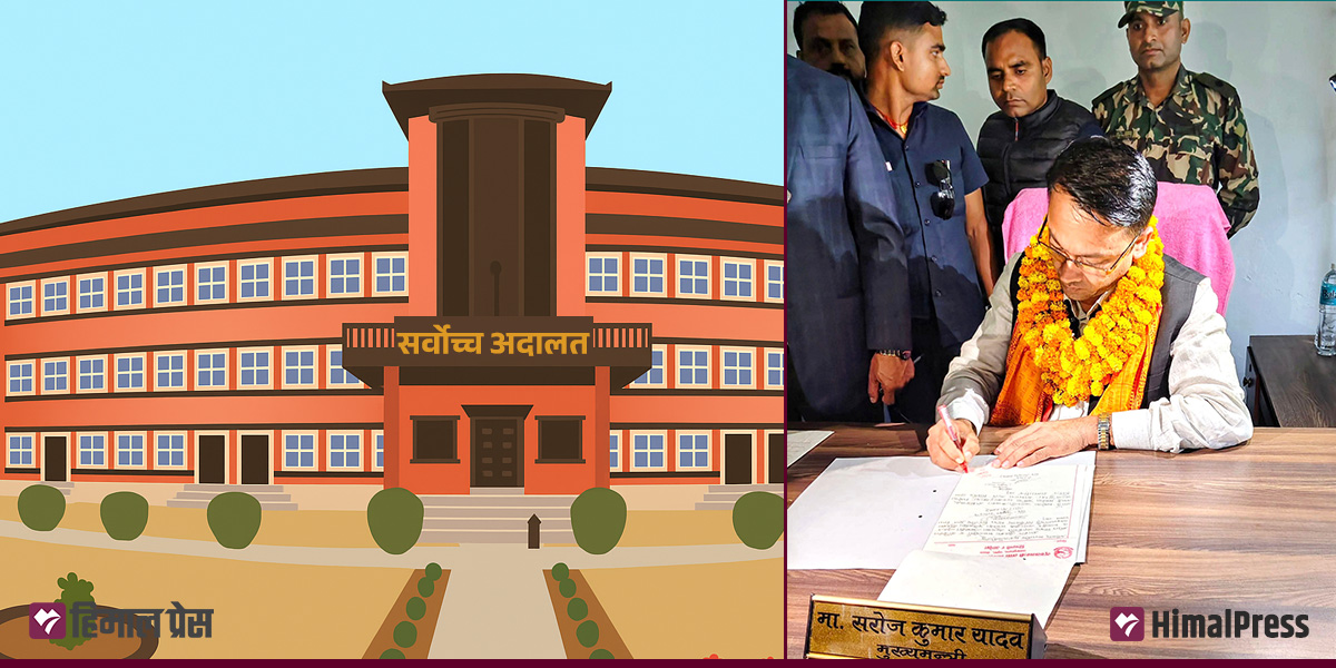 Writ against Madhesh CM appointment referred to division bench