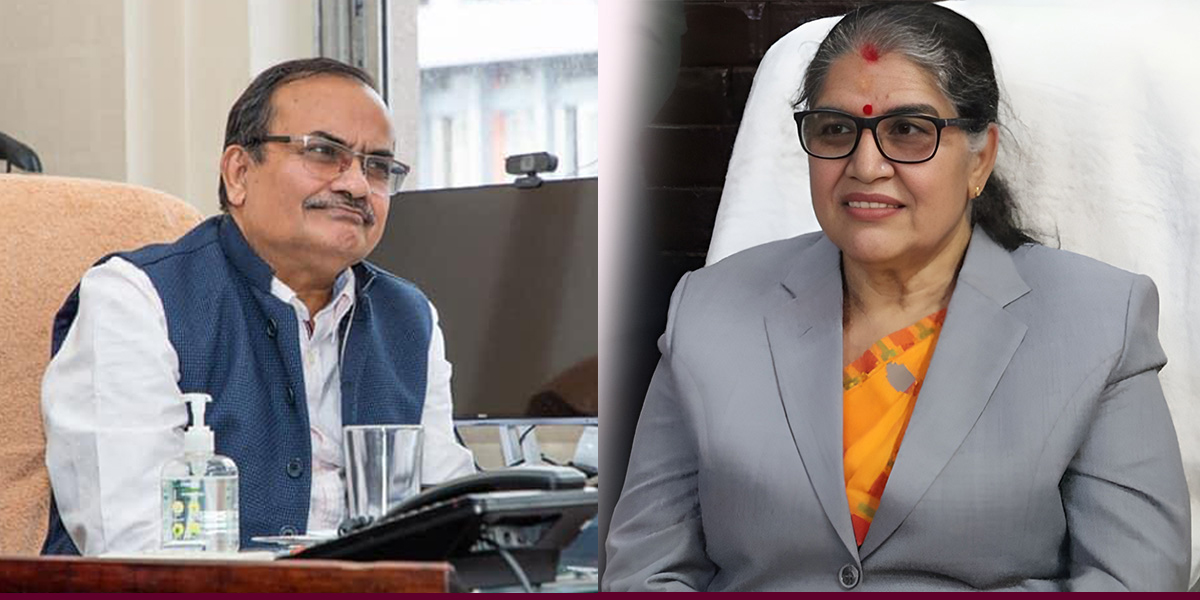 Govt sacks Madhesh Province Chief; recommends Dr Surendra Labh