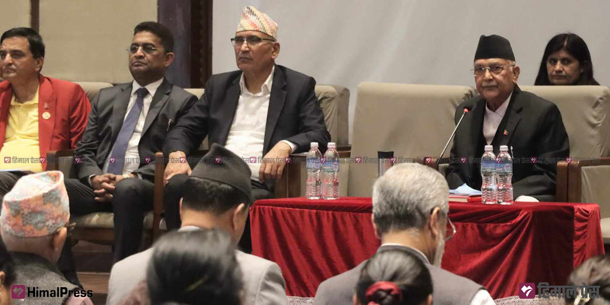 UML calls parliamentary party meeting of dissolved House