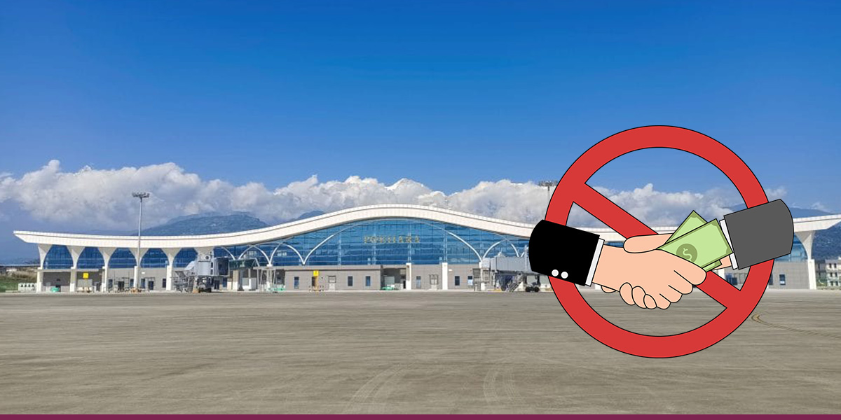 CIAA files corruption case against 55 individuals, Chinese firm