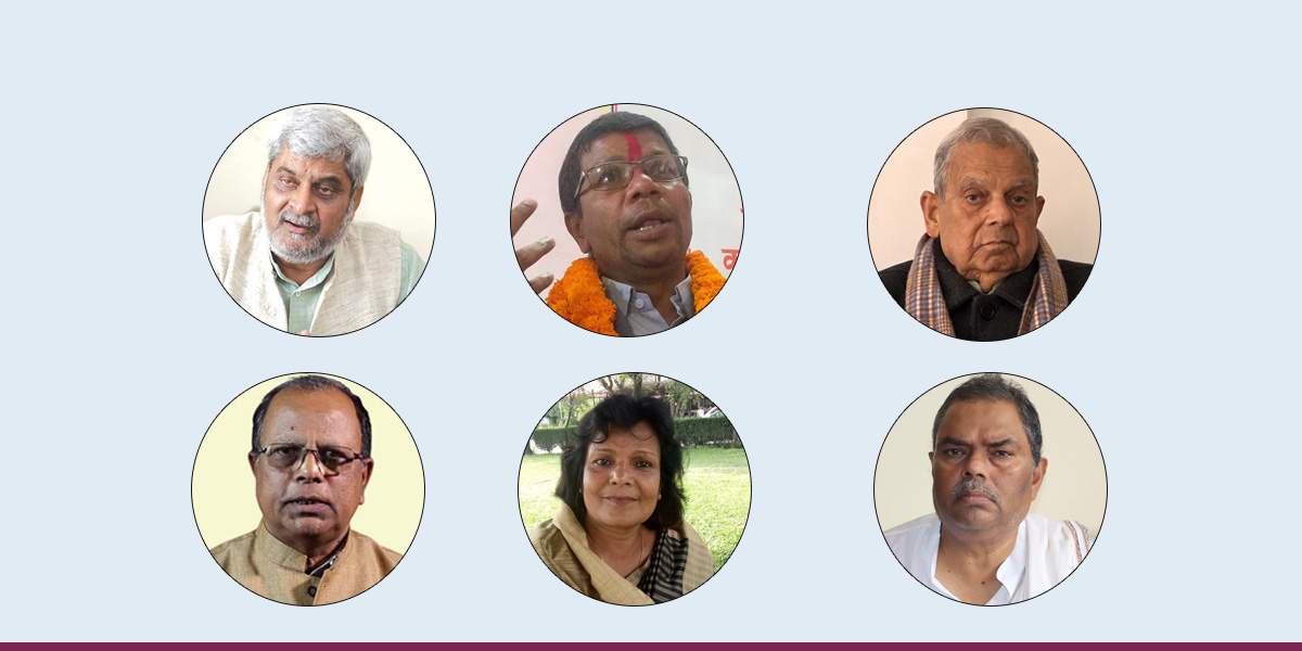 Madhesh-based parties push unification to safeguard political survival