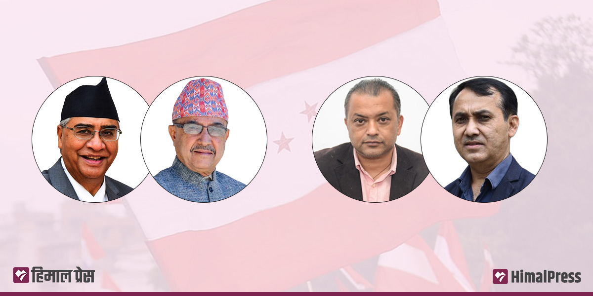 NC convention in January unlikely if not impossible