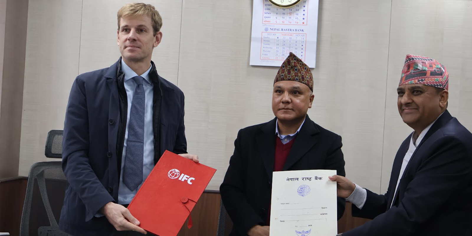 NRB, IFC to collaborate on climate finance development