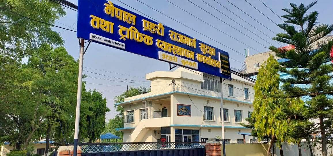 Driver negligence main cause of road accidents in Koshi: Police