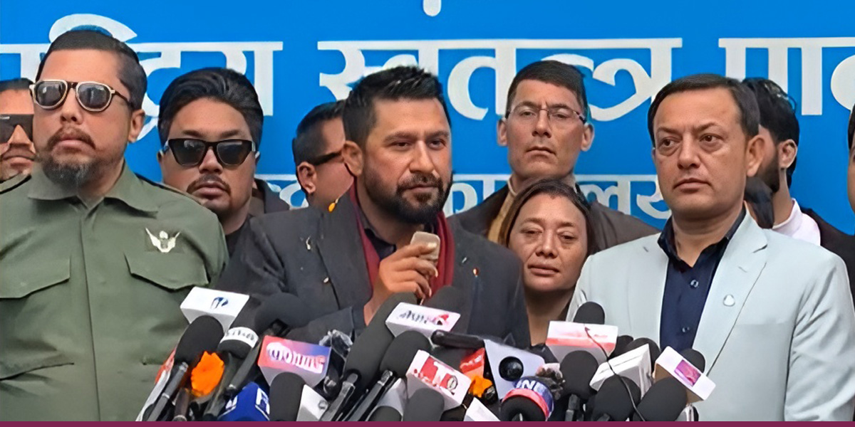 Lamichhane returns to RSP central office after 216 days