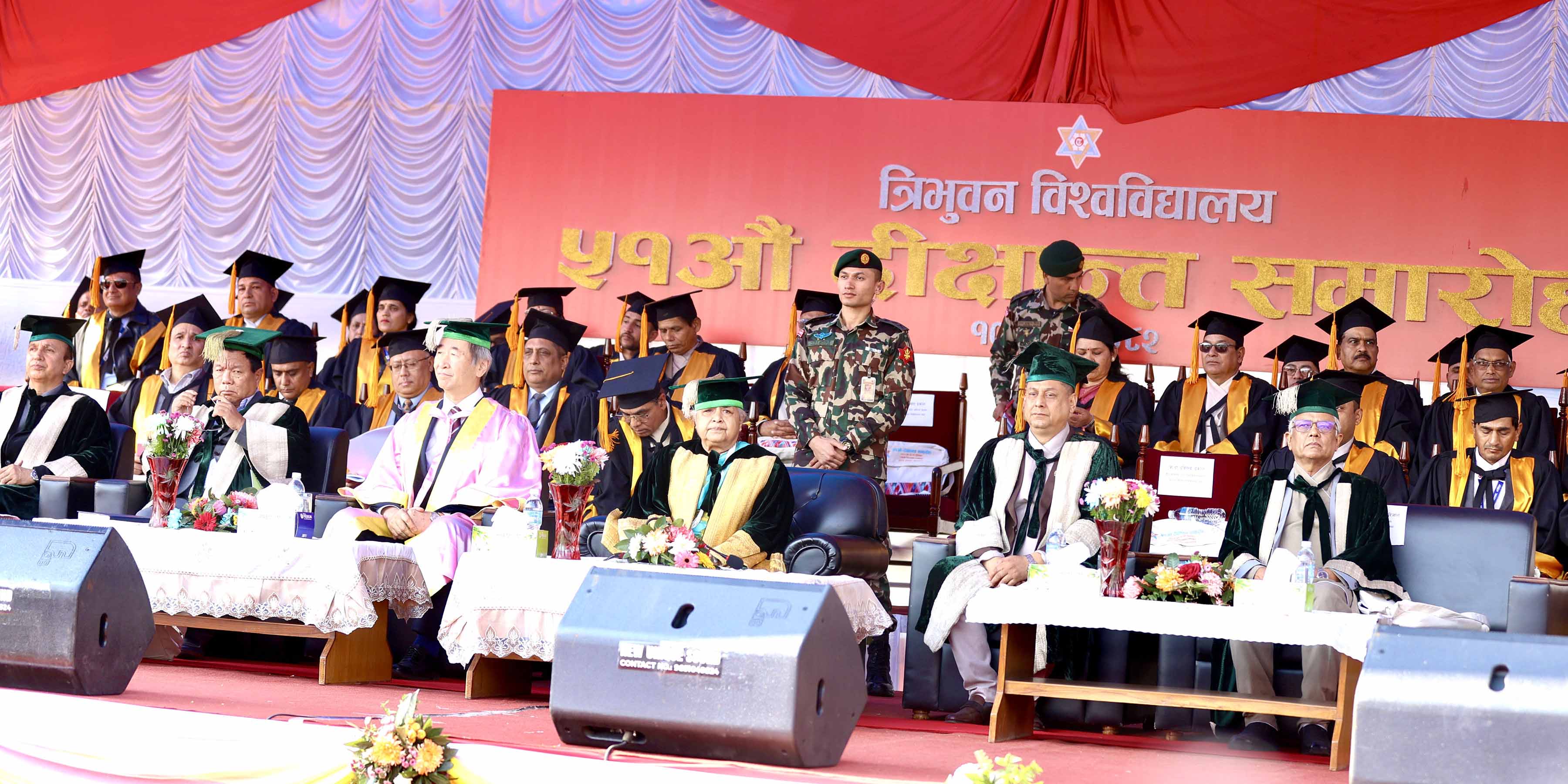 TU confers degrees on more than 16,000 graduates