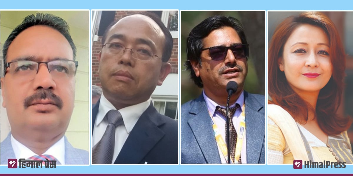 PM Karki appointing four new ministers today