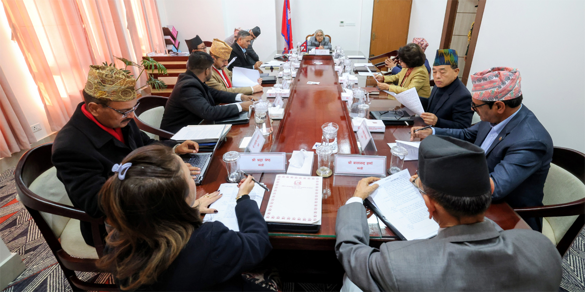 Cabinet okays amendment to Nepal Citizenship Regulations