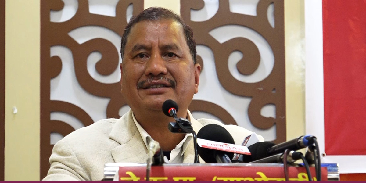 CPN (Maoist) to take to street demanding all-party government