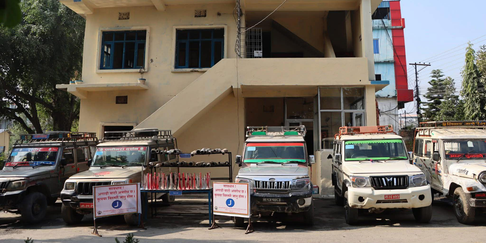 Five jeeps with tampered engine, chassis numbers seized in Taplejung