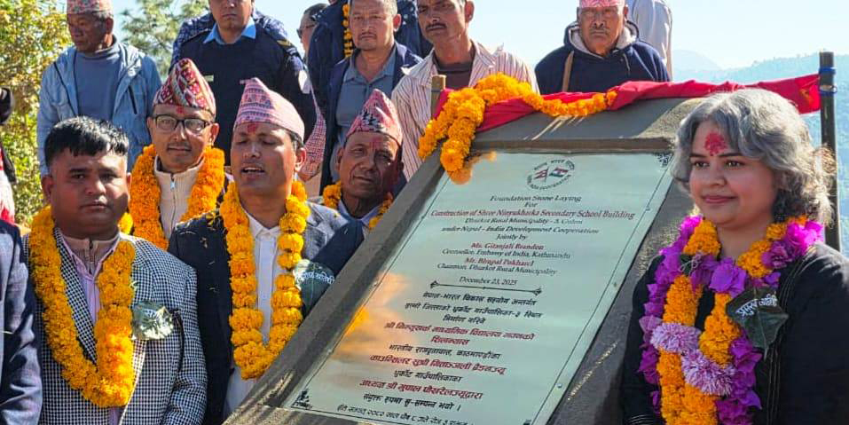 School building being built in Gulmi’s Dhurkot with Indian support