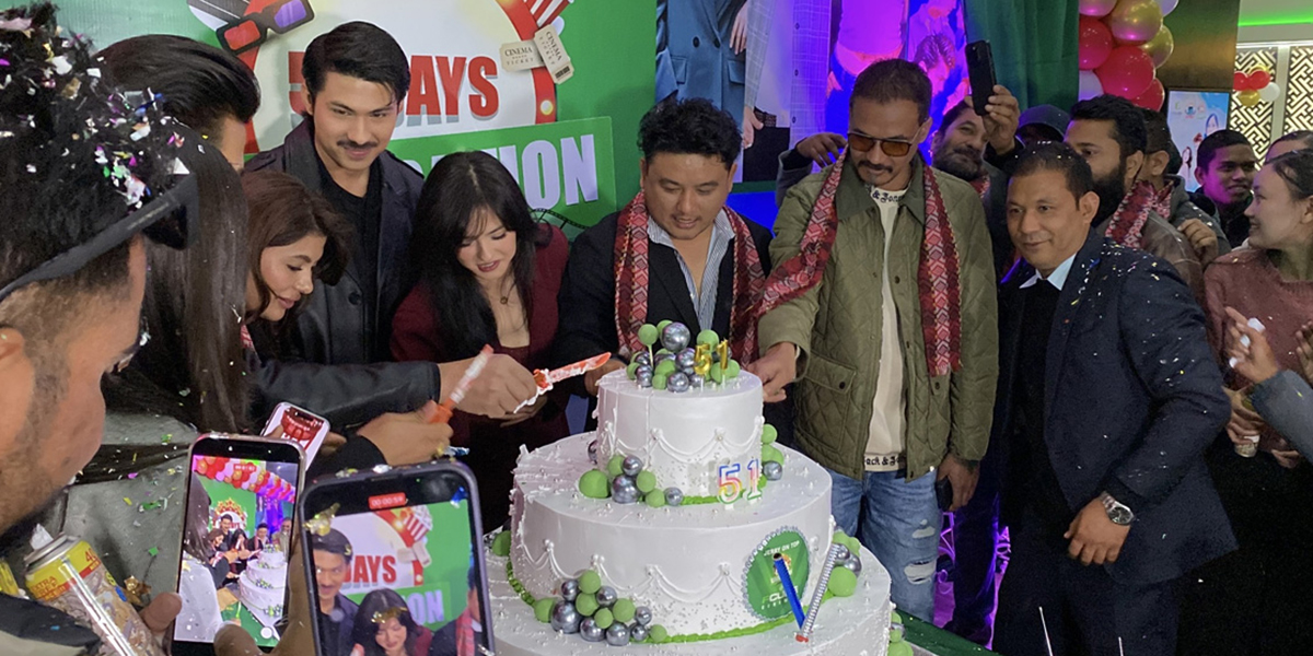 ‘Jerry on Top’ celebrates 51st day of screening