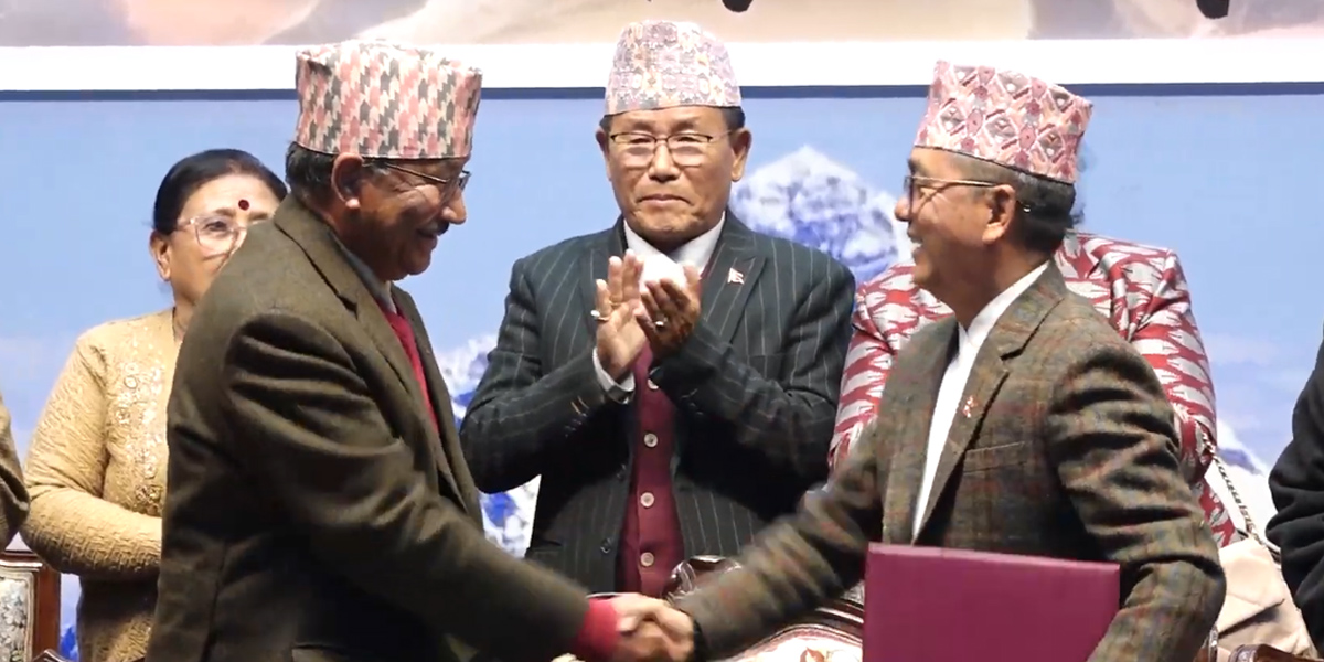 RPP, RPP Nepal formalize unification; Lingden to continue as chair