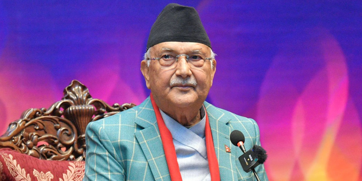 UML ready to seek national mandate through the ballot: Oli