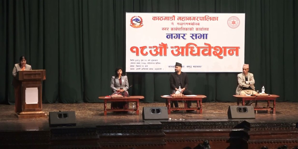 Capital expenditure of KMC at dismal 12.39%