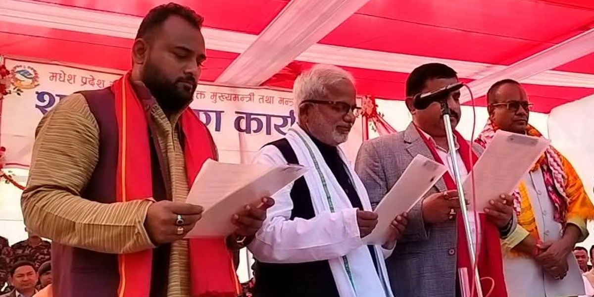 Madhesh: Is the ruling coalition already showing cracks?