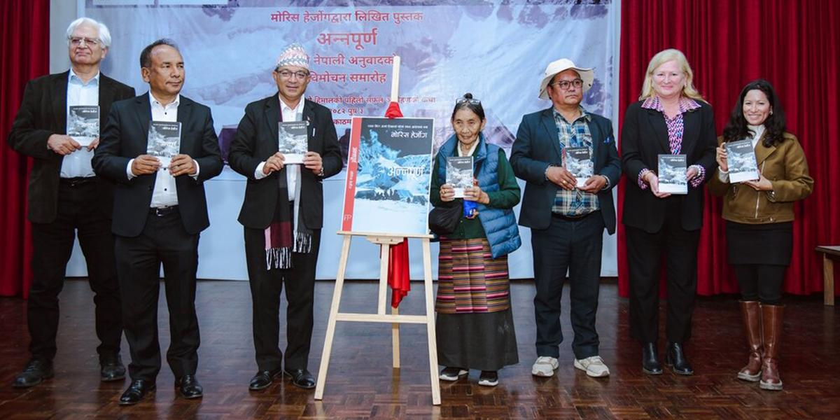 Maurice Herzog’s ‘Annapurna’ now in Nepali