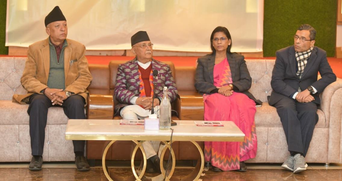 We will see fair competition for party leadership: Oli