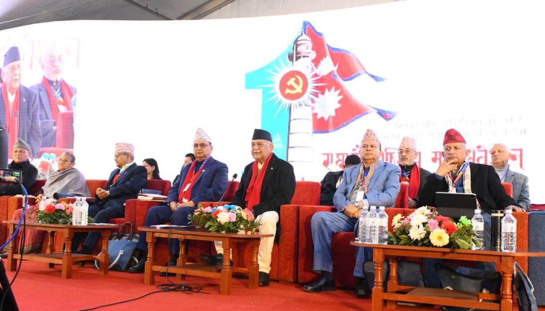 UML to raise number of office-bearers to 19