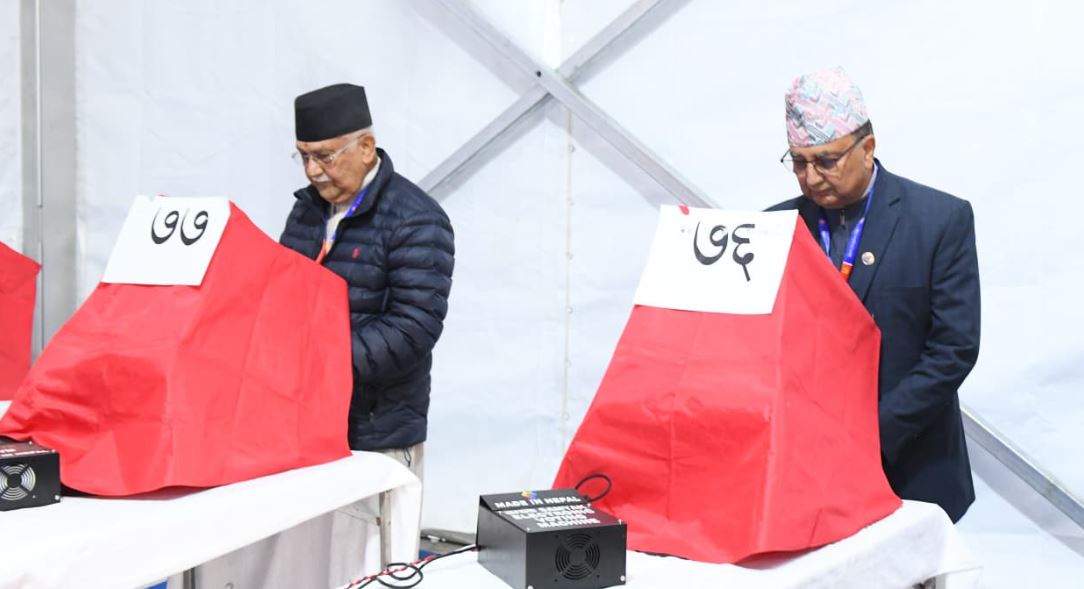 Voting underway to elect UML’s new leadership