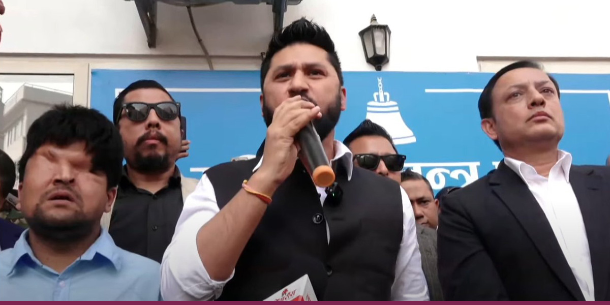 High Court orders release of Rabi Lamichhane on bail