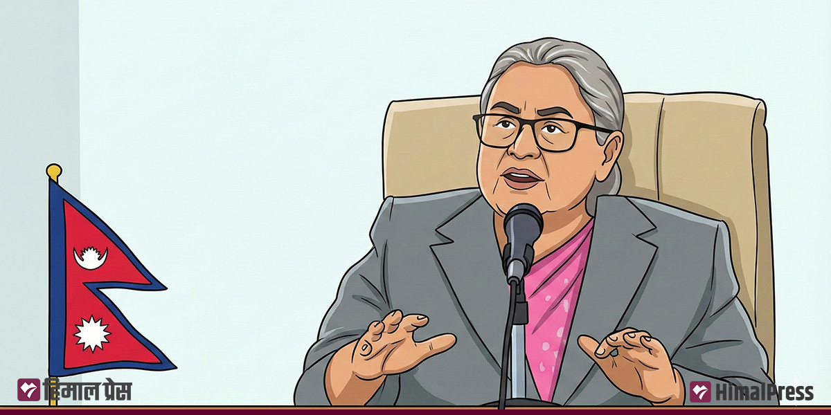 PM holding all-party meeting today